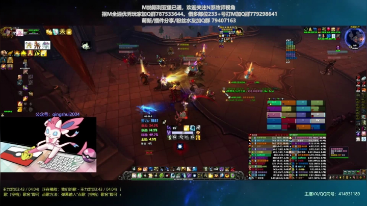 【2021-03-04 23点场】哈士城：【清水团】哈士城-大帝不睡我不睡