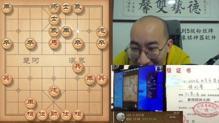 3月5日晚上交流d.mpg