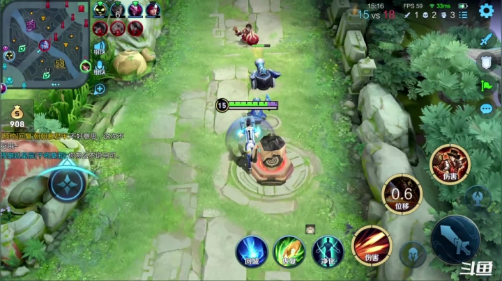 我在斗鱼看少年不太冷Rex直播王者荣耀