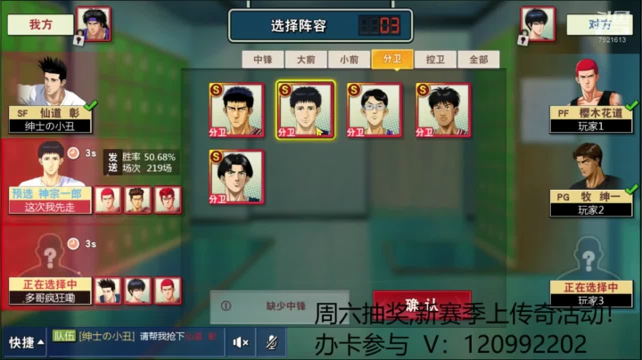 【2021-03-04 22点场】一区疯不觉：阿神的正确打开方式~
