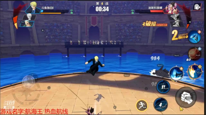 【2021-03-05 07点场】丿独白丿丿：不上传说不夏波!!