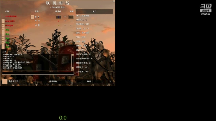 【2021-03-05 21点场】RBT明火：用户7095769578的直播间
