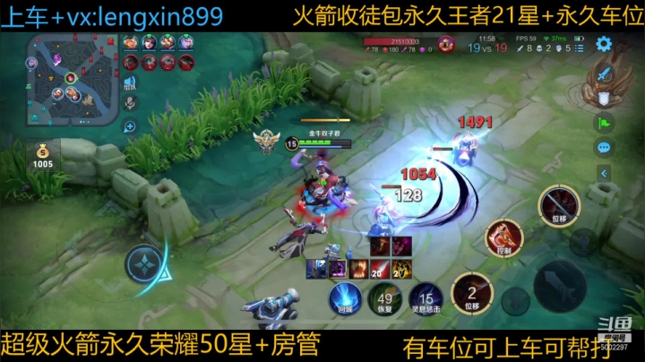【2021-03-05 22点场】冷心心是个萌妹：百分百胜率百里玄策双区带粉