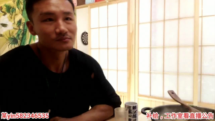 【2021-03-06 20点场】黑人毅：吃个饭聊聊天