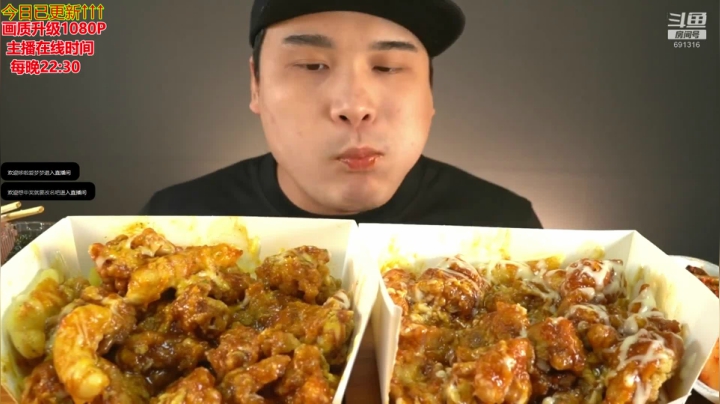 【美食】暖声小靖哥的精彩时刻 20210306 11点场