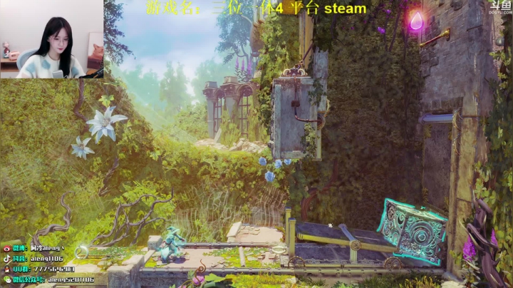 【英雄联盟】阿冷aleng丶的精彩时刻 20210306 00点场