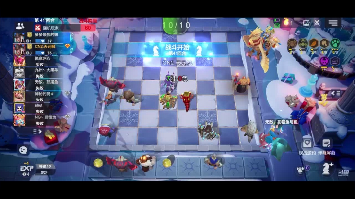 【2021-02-25 21点场】小奇哥哥呀：解说阿奇杯 高手如云 强强对话！