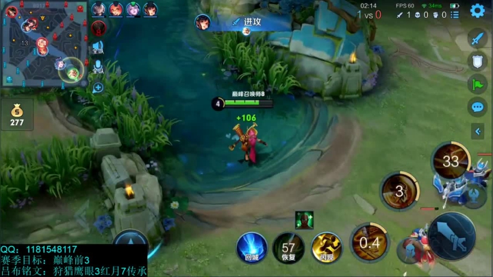 【2021-03-06 19点场】宇宙最强段某某：最强吕布归来！冲2W分吕布！