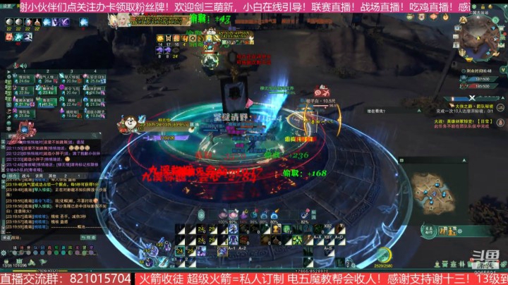 【谢十三】热门竞技 三国战场！（翻盘局）