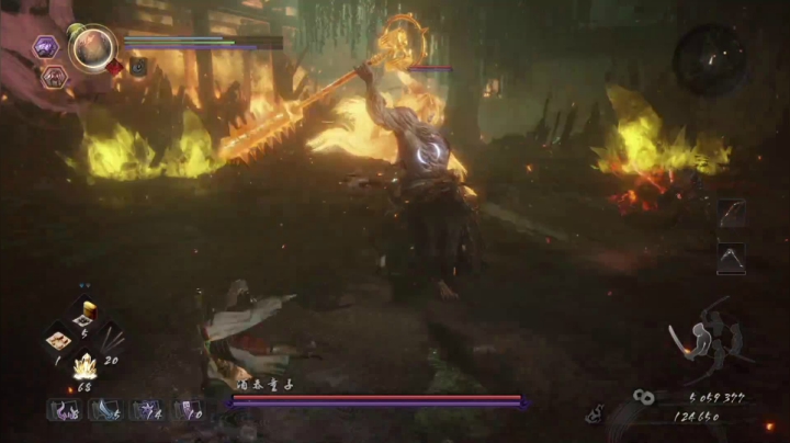 【2021-03-04 23点场】是七宝呀：仁王2DLC：酒吞今天必须死！！