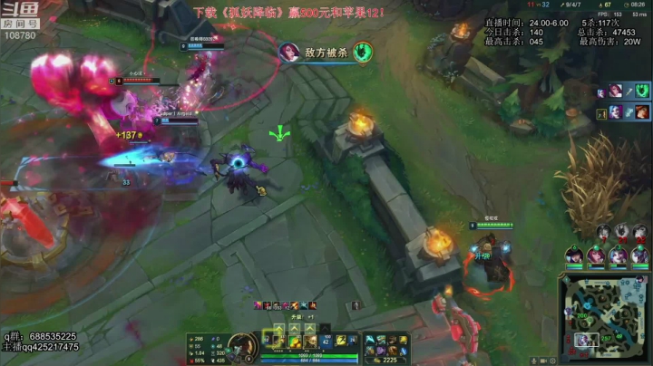 【2021-03-06 02点场】兮饭锐雯：无限火力滴神回归