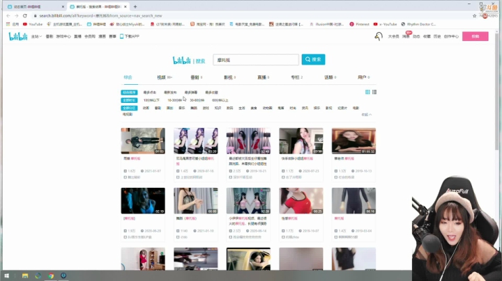 【马里奥赛车】甜心战士的精彩时刻 20210306 10点场