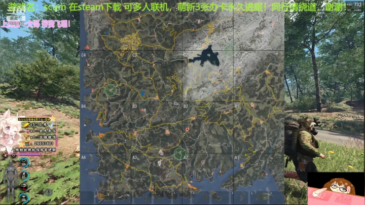 【2021-03-05 20点场】迦南的喃喃呀：喃喃能有什么坏心思呢？