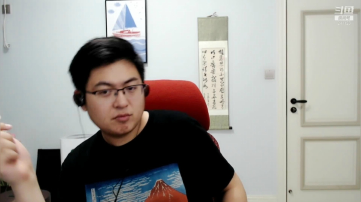 【户外】火力堂主的精彩时刻 20210306 00点场