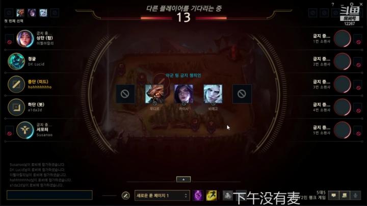 【2021-03-06 13点场】JDGxiye：大家晚上好啊啊