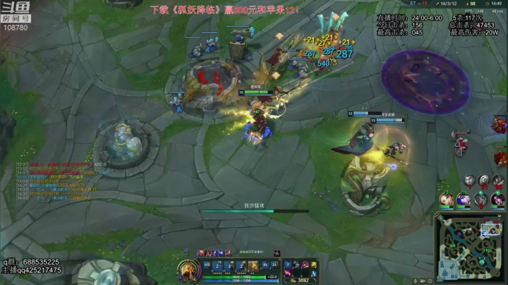 【2021-03-06 04点场】兮饭锐雯：无限火力滴神回归