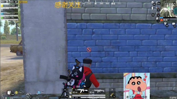 【2021-03-06 17点场】Serha：跳伞主播，了解一下