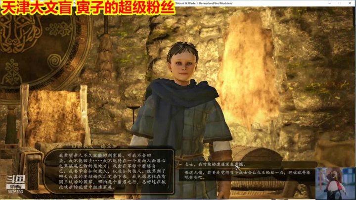 【2021-03-05 13点场】平行宇宙的文盲：祝大家新年快乐 文盲给大家磕一个