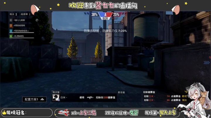 【2021-03-05 14点场】酱七七ouo：酱七七的直播间