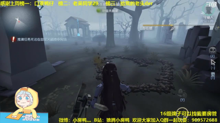 【2021-03-05 14点场】狼腾小房鸭：三月春暖花开