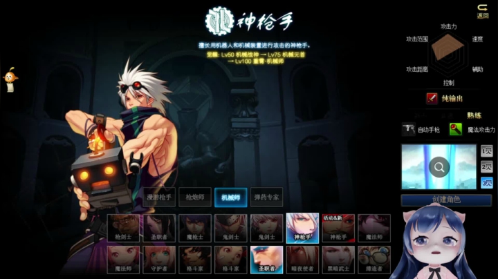 【2021-03-06 02点场】一条小团团OvO：（有双倍亲密哦）四倍上限亲密度yo~
