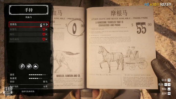 【2021-03-06 01点场】Grace大卫：【大卫】主机娱乐选手