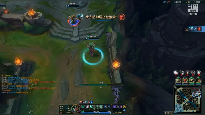 【2021-03-02 17点场】无名阿毛o：和室友一起上分