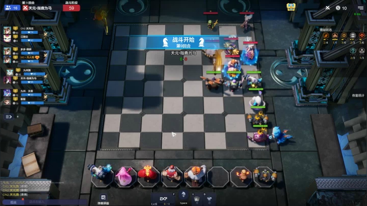 【2021-02-27 19点场】小奇哥哥呀：19:00阿奇杯比赛半决赛  解说！高手