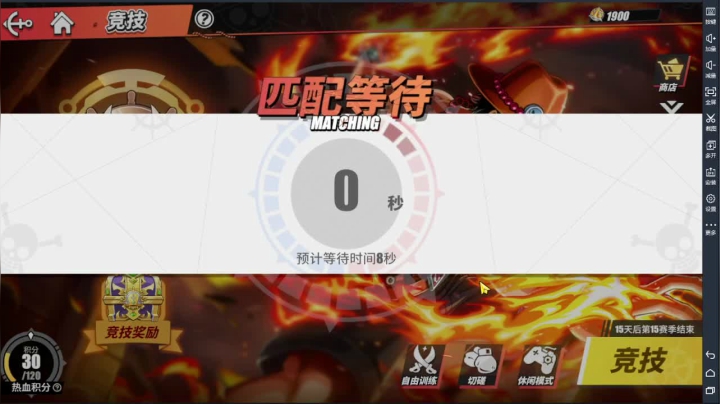 【2021-03-05 16点场】晓书丷：是人是鬼都在秀只有晓书在挨揍