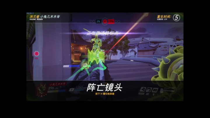 【2021-03-06 02点场】轻言好吃懒做：记得送荧光棒棒