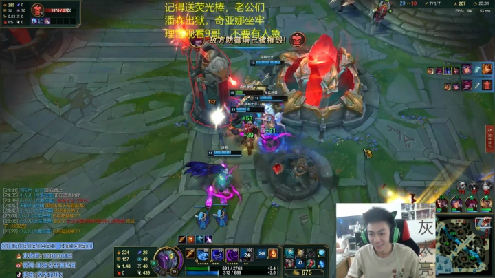 【2021-03-06 12点场】空大的劫zz：猛虎当归山，山不迎我黄升亮