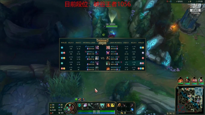 【2021-03-04 12点场】没有意义OuO：峡谷小号冲王者！ 7315685
