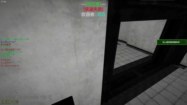 【2021-02-27 01点场】你的小提莫吖：白给王以上线