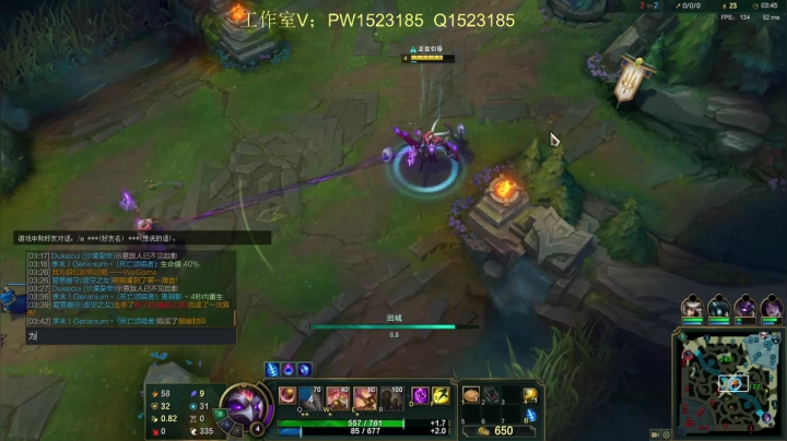 【2021-03-04 11点场】小淘气沙皇king：少抱怨。多努力。信仰是逆流而上的最大动力