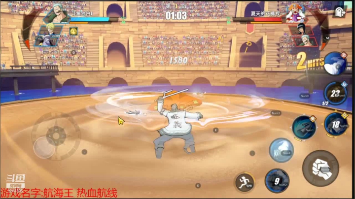【2021-03-05 01点场】丿独白丿丿：不上传说不夏波!!
