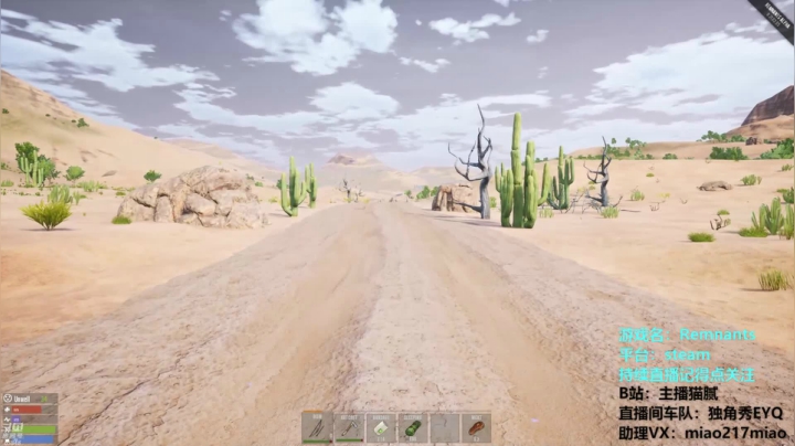 【绝地求生】Happy丨猫腻的精彩时刻 20210306 13点场