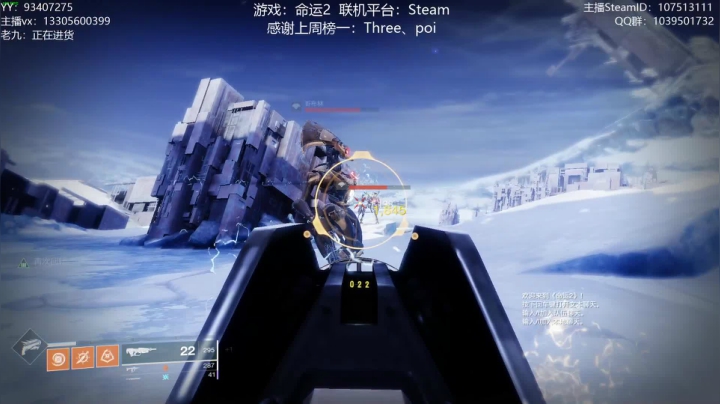 【2021-03-04 22点场】六爷直播：专业带水友巅峰一条龙~