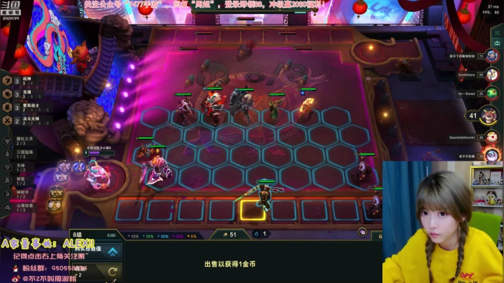 【英雄联盟】不2不叫周淑怡的精彩时刻 20210306 21点场