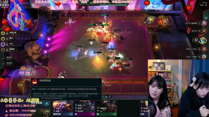 【英雄联盟】不2不叫周淑怡的精彩时刻 20210306 00点场