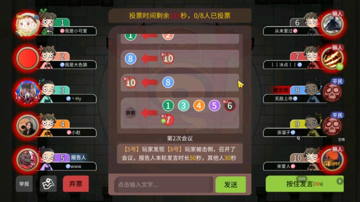 我表的对吧~闪回~不诚实别点我~必回只为7000+