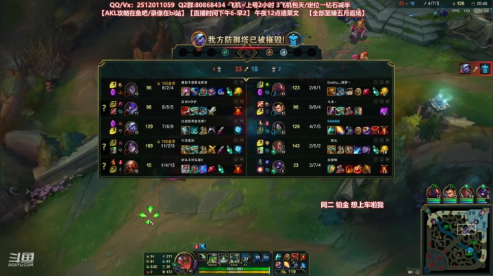 【2021-03-06 20点场】Akl托尼老师：世界顶尖阿卡丽：新版讲解，一学就会嗷！