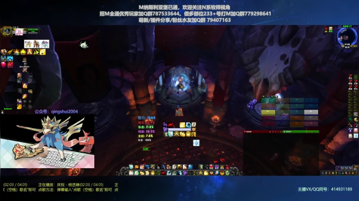 【2021-03-05 21点场】哈士城：【清水团】哈士城-大帝不睡我不睡