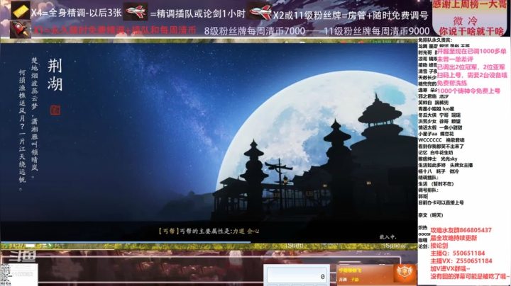 【2021-03-06 13点场】zz喷火龙：数据帝专业提战规划调整，论剑，日常