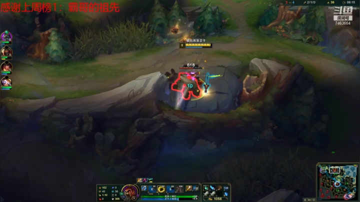 【2021-03-04 20点场】内涵段子丶影子c：开播啦各位兄弟 打野艾克教学