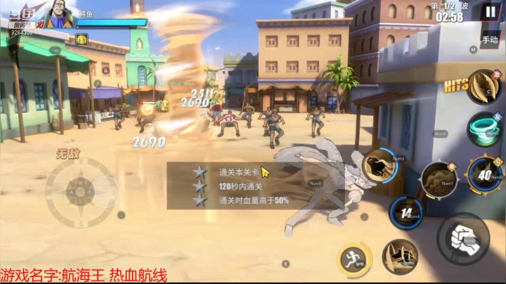 【2021-03-05 11点场】丿独白丿丿：不上传说不夏波!!