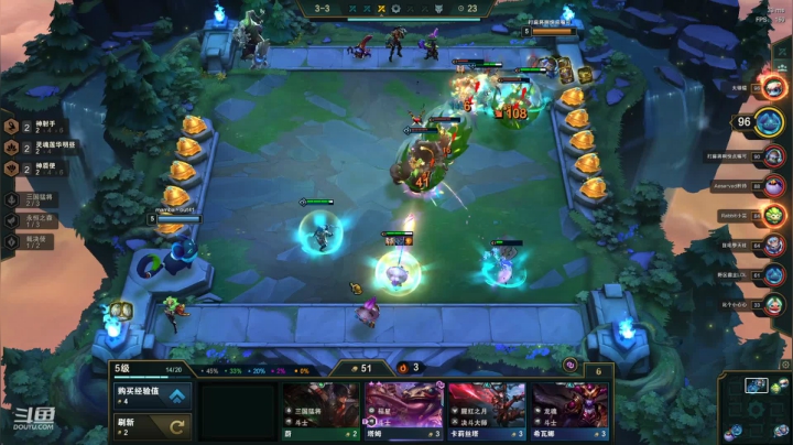 【英雄联盟】东北大鹌鹑的精彩时刻 20210306 01点场