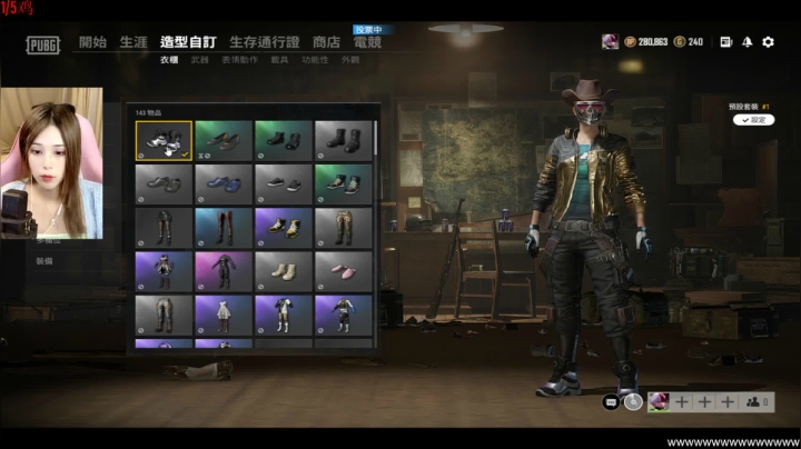 【绝地求生】pigff的精彩时刻 20210306 08点场