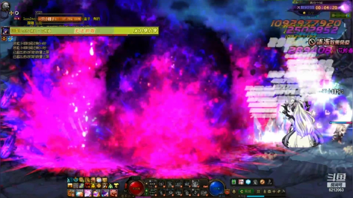 【DNF】逸遥123的精彩时刻 20210306 12点场