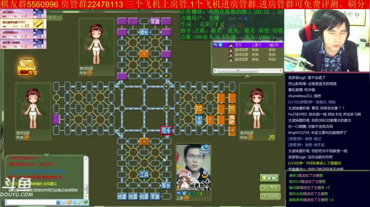 【棋牌娱乐】神机小诸葛的精彩时刻 20210306 08点场