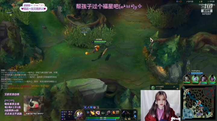 【2021-03-06 06点场】虾球出动OuO：叮咚，您的虾球到家啦！